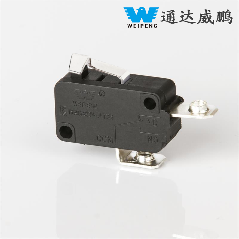 16A Arc Handle ไมโครสวิตช์กันฝุ่น
