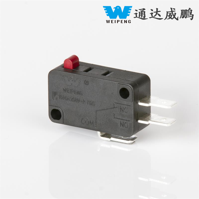 Micro Switch 16A นำการปฏิวัติครั้งใหม่ในสวิตช์เครื่องใช้ในบ้าน
