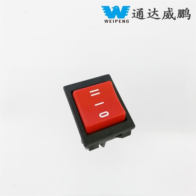 6-พิน 3 ตำแหน่ง ดับเบิ้ลรีเซ็ต 16A สวิตช์กระแสสูง