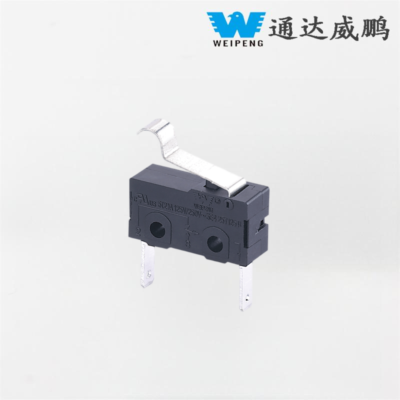 HK-04G-L สวิตช์ไมโครสถานีชาร์จยานยนต์ 5A 2 พินแบบกันฝุ่น