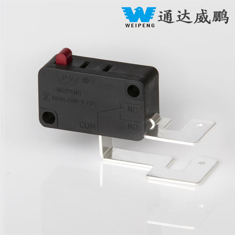 HK-14 16A 250VAC T125 Universal Pentium Supor หม้อหุงข้าวอุปกรณ์เสริม Micro Switch