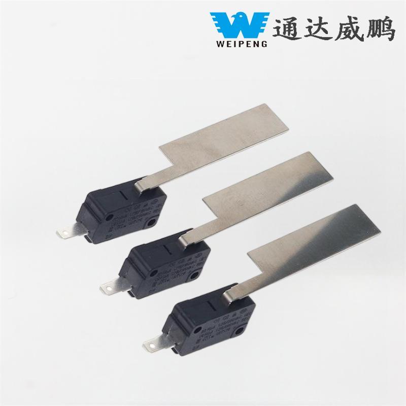 HK-14 สวิตช์กรองโรเตอร์ปรับผ้านุ่ม