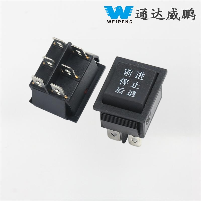 KCD4 สีดำ 31*25 มม.6-pin 3 ตำแหน่ง 16A 250V น้ำ Rocker Switch