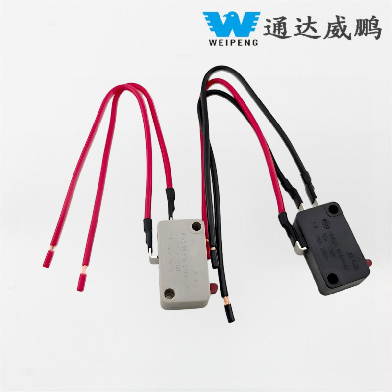 ไมโครสวิตช์พร้อมสายไฟสำหรับเครื่องซักผ้ารถยนต์