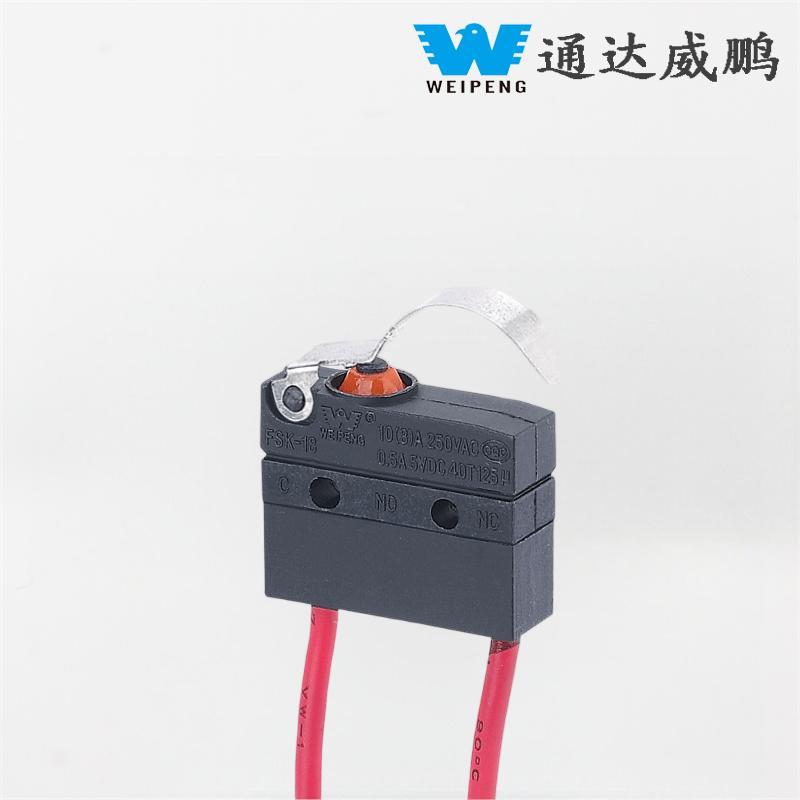 ไมโครสวิตช์กันน้ำ FSK-18WEIPENG หม้อหุงข้าวคั้นน้ำผลไม้ Micro Switch