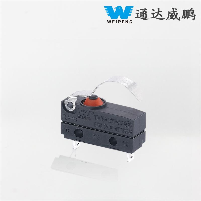 Weipeng 10A Bent Handle Side-Exit Wire ผู้ผลิตไมโครสวิตช์คาร์ซีท IP67