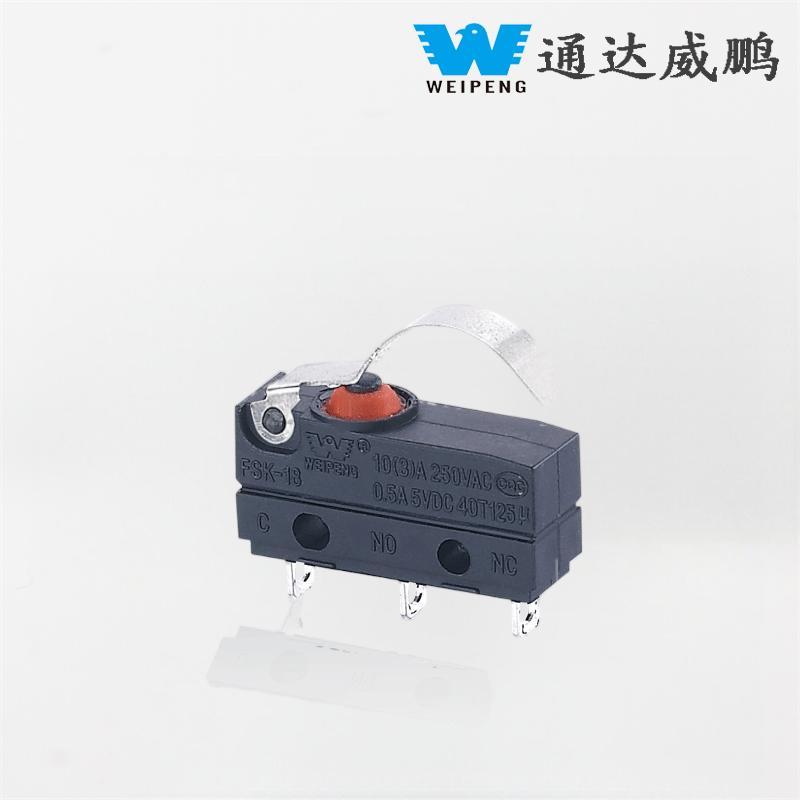 Weipeng 10A IP67 ไมโครสวิตช์