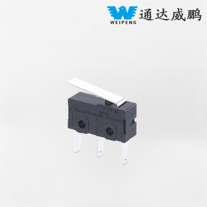 Weipeng 3 ขาโปรเซสเซอร์อาหารนมถั่วเหลืองเครื่องบดเนื้อสวิทช์ขายส่งอิเล็กทรอนิกส์ส่วนประกอบ